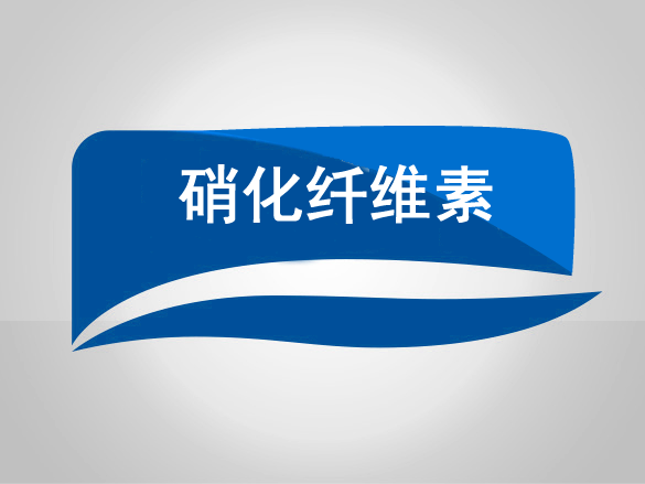 公司業務范圍